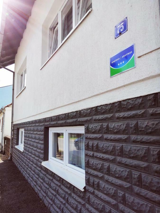 Apartment Kapetanovic Bosanski Samac Dış mekan fotoğraf